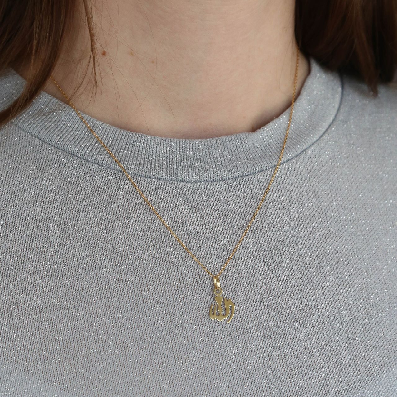 Anhänger, 375 Gold, "Allah"