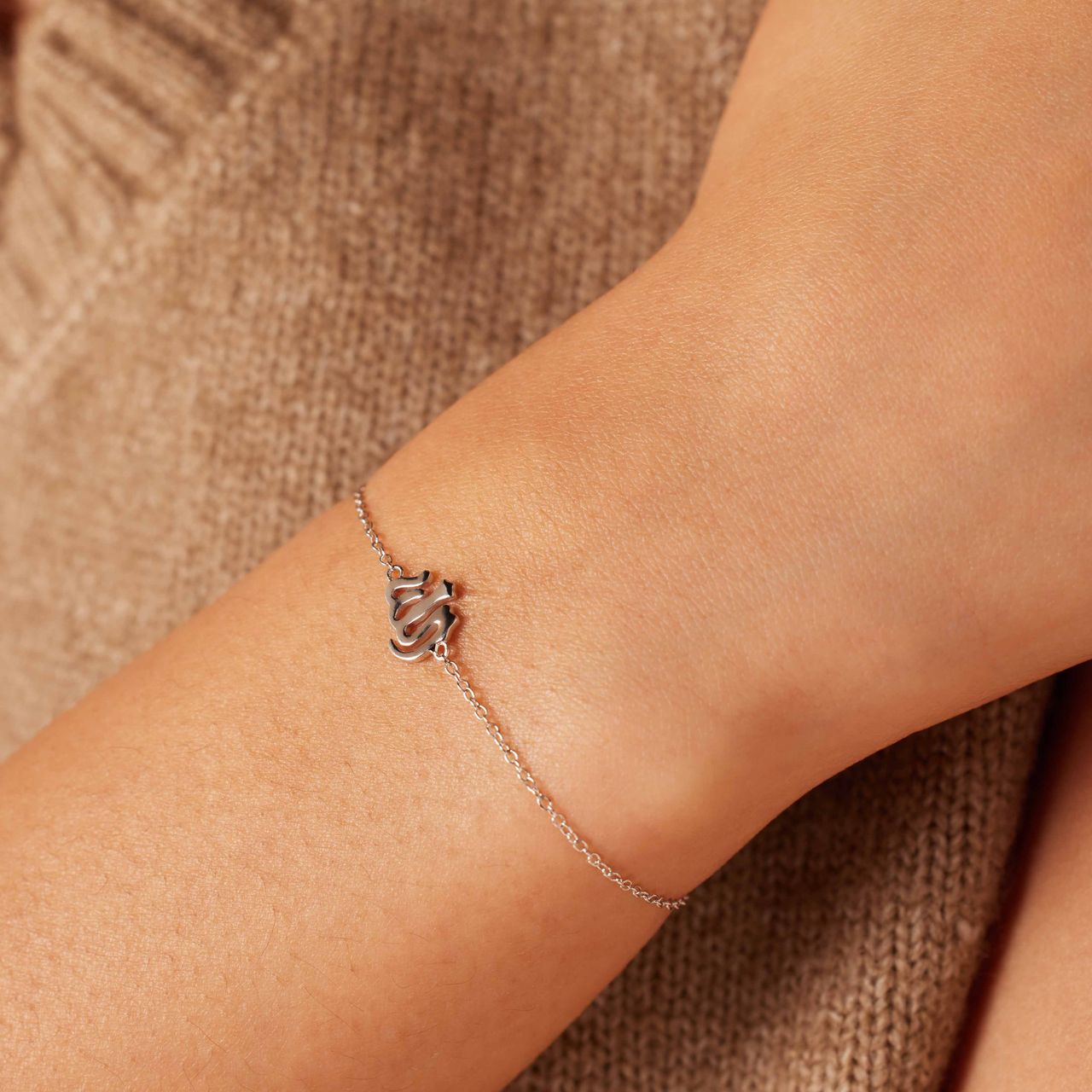 Armband aus 925er Silber, Allah