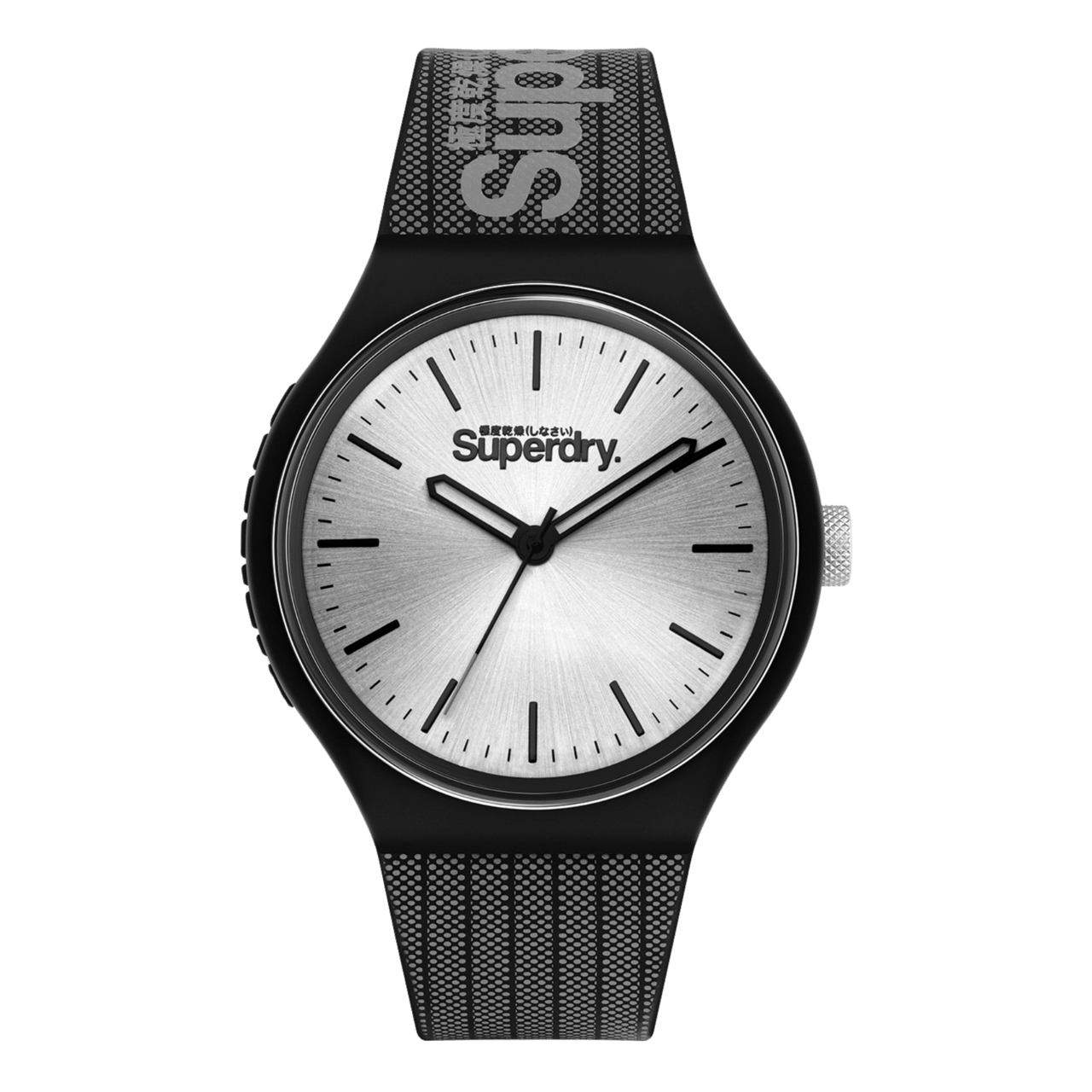 Superdry horloge Urban black XL SYG293B