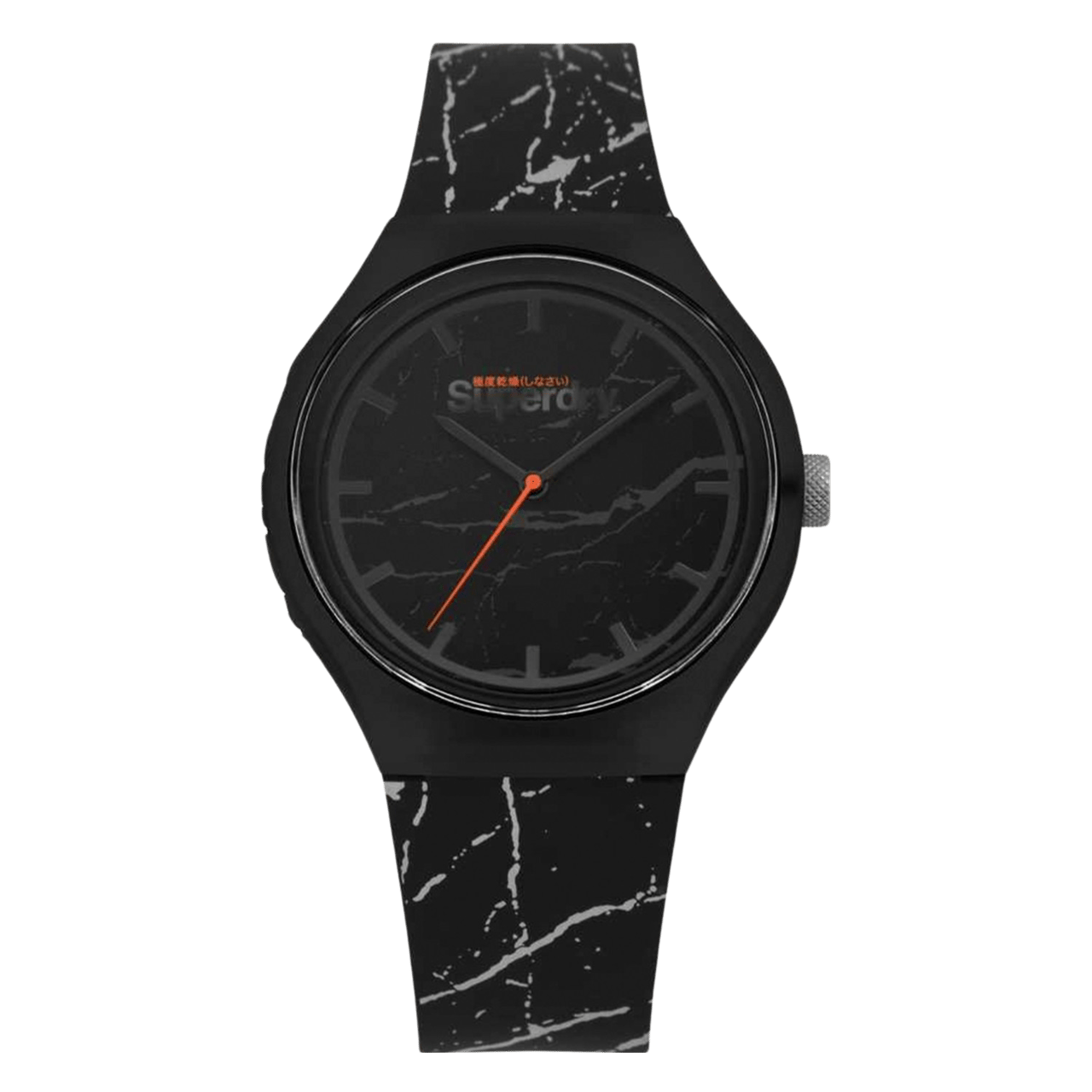 Superdry horloge Urban XL Marble SYG253BE