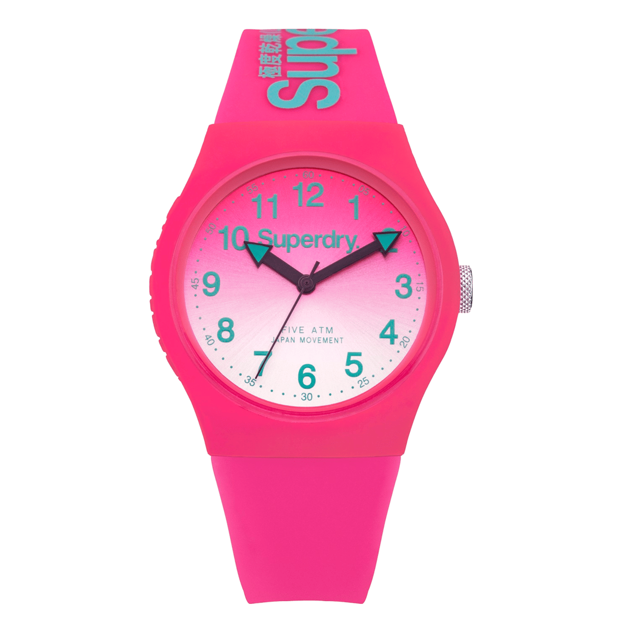 Superdry Armbanduhr Urban Laser 2 SYL198PN