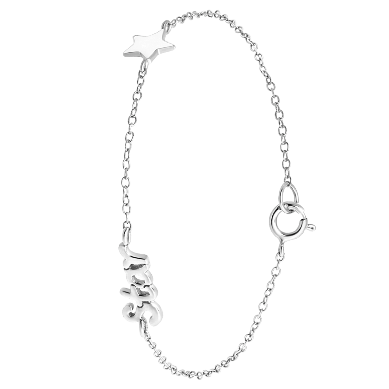 Zilveren armband star