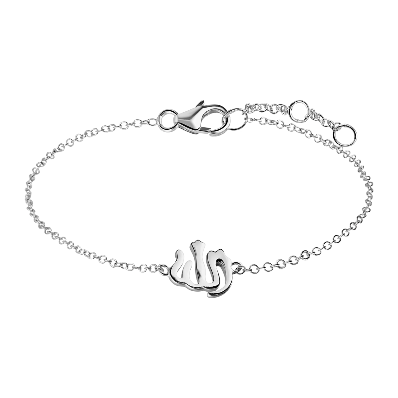 Armband aus 925er Silber, Allah