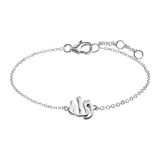Armband aus 925er Silber, Allah