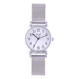 Regal Kinder Horloge Zilverkleurig
