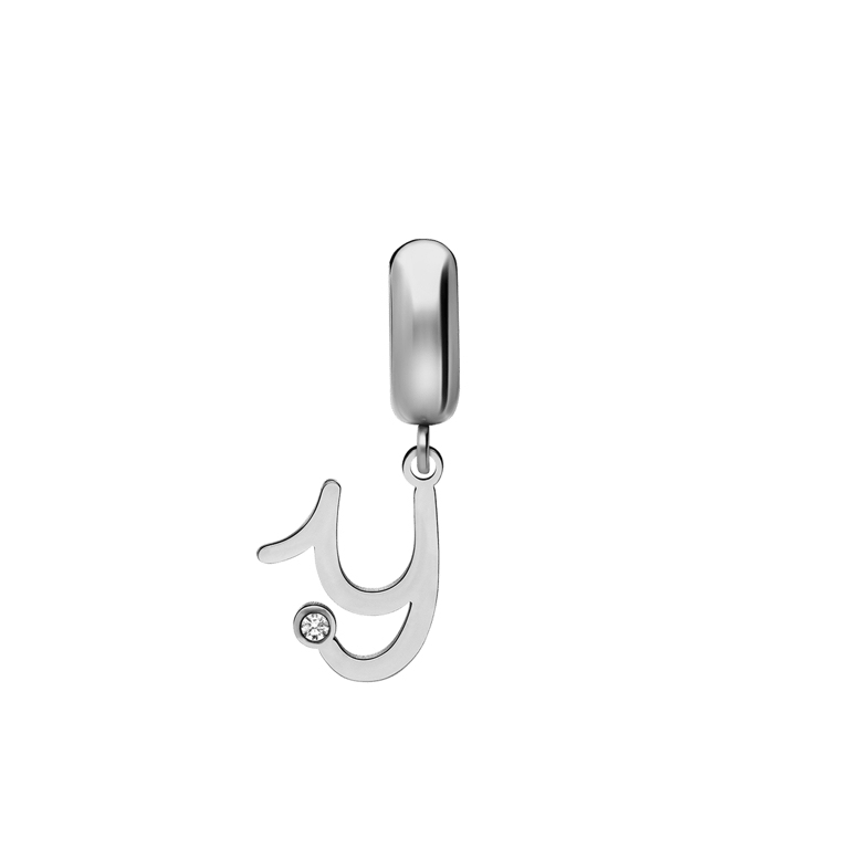 Bettelarmband-Anhänger, Edelstahl